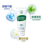Mentholatum Acnes Ultimate Wash, , large