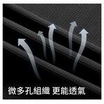 [DZRZVD杜戛地]110519涼感排汗短袖T恤 彈力尼龍 黑色, , large