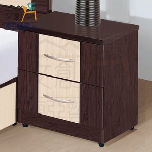 Bedside Table