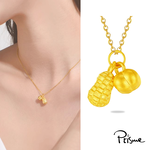 【Prisme Gold】黃金項鍊 好柿花生 鍊墜項鍊 (金重：約0.08錢±0.03), , large