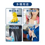 【生活好室】SNOOPY史努比超細纖維印花擦手巾 (正版授權), , large