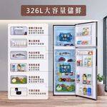 HERAN 326L First-Class Energy Efficiency Narrow Double Door Inverter Refrigerator HRE-B3282V, , large
