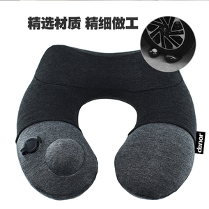 自動充氣U型枕頭【多色可選】 睡枕 全新升級 自動充氣U型枕 出差旅行枕護頸 飛機枕 枕頭 午休枕 枕頭 U型枕 人體工學 護頸枕 頸枕