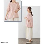 日本【SHONAGON】印度棉印花寬鬆上衣, , large
