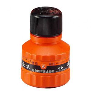 吳竹  60cc朱液/紅墨汁-黑蓋
