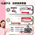 【MACMUS】肌內貼 肌肉貼布 運動白貼 運動貼 肌力貼布 肌肉貼 自黏彈性繃帶 運動肌貼 肌內效貼布 運動貼布白貼肌, , large