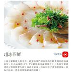 MITSUBISH三菱三門450L一級能變頻玻璃鏡面冰箱MR-CGX45EP, , large