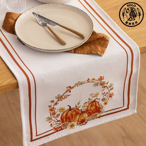 【SOLO歐洲家居】LCW Home 土耳其製 45x120CM 南瓜桌旗 刺繡 厚實 桌布 桌巾 桌墊 餐墊