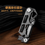 multi-tool-pocket, , large