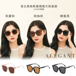 Sunglasses-BLACK, , large