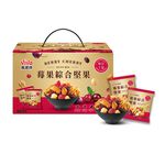 萬歲莓果綜合堅果盒, , large