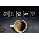 CHIMEI 奇美 360度仿手沖咖啡機 CG-065A10, , large