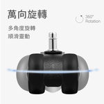 【G+居家】2組辦公椅2吋萬向輪5入組(活動腳輪/電腦椅輪子/靜音輪/萬向輪/直插式), 灰圈,無蓋飾, large