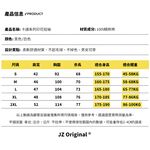 JZ TEE 貓咪手手-海浪 印花短袖T恤, , large