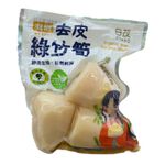 Organic bamboo shoot, , large