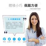 【HANLIN】-N2.4MIC 領夾式無線2.4G麥克風(隨插即用)#現貨 演講 教學 唱歌 老師必備 USB, , large