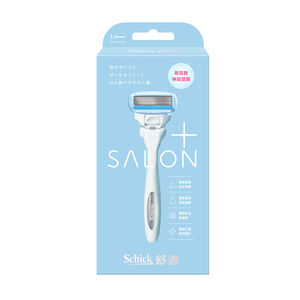 HYDS SALON+ KIT1 KOL COCOON