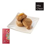 青澤熱氣球造型紅烏龍土鳳梨酥禮盒(5入), , large
