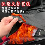 金德恩  GS MALL 台灣製造 汽車滅火毯 300x300cm 火災滅火毯 逃生滅火毯 耐高溫毯 滅火毯 車用滅火 居家滅火毯, , large