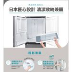 SHARP 457L Grade 1 Energy Saving Auto Sterilizing Ion Left-Right Door Inverter Refrigerator SJ-PW46KT-H, , large