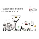 utensils, , large