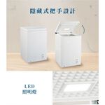 Kolin 歌林 100公升臥式冷凍櫃 上掀式冷凍櫃 KR-110F09, , large