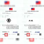 【禾統】超聲波清洗機/象牙白 (360度全方位清洗 四種模式 高頻率震動), , large