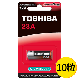 TO-23A-1x10