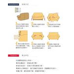 【格藍傢飾】典雅涼感彈性沙發套-綠1人座/2人座/3人座/1+2+3人座 萬用沙發罩彈性防滑全包, , large