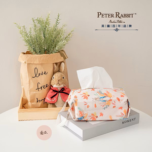 PETER RABBIT 
