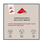 【A&R】升級版莫代爾冰絲萊卡涼感超薄寬肩帶內衣 甜蜜粉 - XL, , large