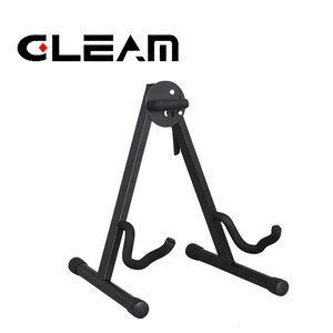 Gleam GSA-004 A型收納便利吉他架【敦煌樂器】