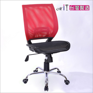 《DFhouse》超世代全網電腦椅(無扶手)(鐵腳PU輪)-4色