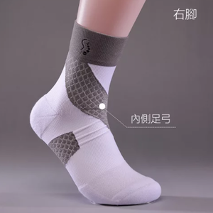 [脊米] AI 3D 智能高爾夫球襪