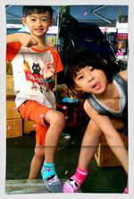 [Kaimei Cotton] Eight pairs of random pairs of excellent pure cotton non-slip three-dimensional straight children's socks 13-17cm, , large
