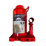 WIN 一般油壓千斤頂  2T 千斤頂 液壓千斤頂 頂高器 頂高機 油壓工具 汽車修復 汽車頂高, , large
