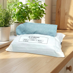 抽取式抹布【20*20cm/22*22cm】20入/包 超細纖維 抹布拋棄式抹布 強力吸水 不掉毛 乾濕兩用 廚房抹布 懶人抹布 洗碗巾 沾油好洗