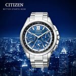 CITIZEN 星辰 限量 光動能鈦GPS衛星對時手錶-藍x銀/43mm CC9010-66L, , large