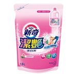 Haiter Color Bleach Refreshed Rose Aroml, , large
