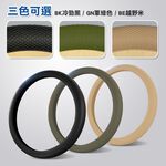 Steering Wheel Cover, , large