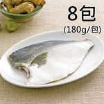 Golden Pomfret Chin Fish Fillet, , large