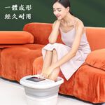 [Smart bearing 智慧魔力] 可折疊遙控款控溫足浴/SPA機(足浴/SPA機), , large