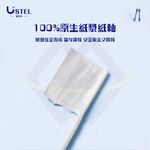 【禾統】紙軸雙頭棉花棒／200支／盒(棉棒 一次性棉花棒 掏耳棒 雙頭棉花棒 化妝棉棒 螺旋棉畫棒), , large