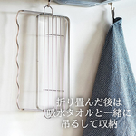 【be worth style】日本製304不鏽鋼可折疊杯瓶瀝水架(輕巧摺疊好收納), , large