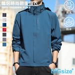 男版-防風 防潑衣 透氣 輕型衝鋒衣-黑/迷彩深灰...7色-0806119, , large