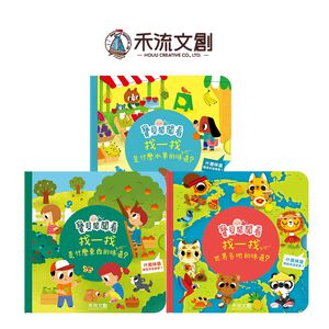 HOLIU CREATIVE CO.,LTD