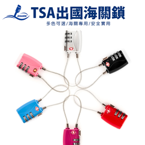 JIELIEN Essential Travel Abroad TSA Customs Lock - Black