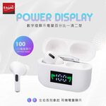 E-BOOKS SS34 真無線經典款電量顯示藍牙5.0耳機 穩定連線 LED電量顯示, , large