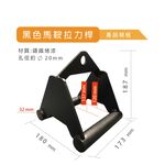 [Body Dynamic] W Bar-50MM, , large