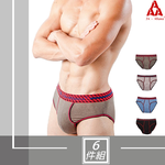Men's Underpants, , large